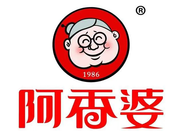 Ah Xiang Po